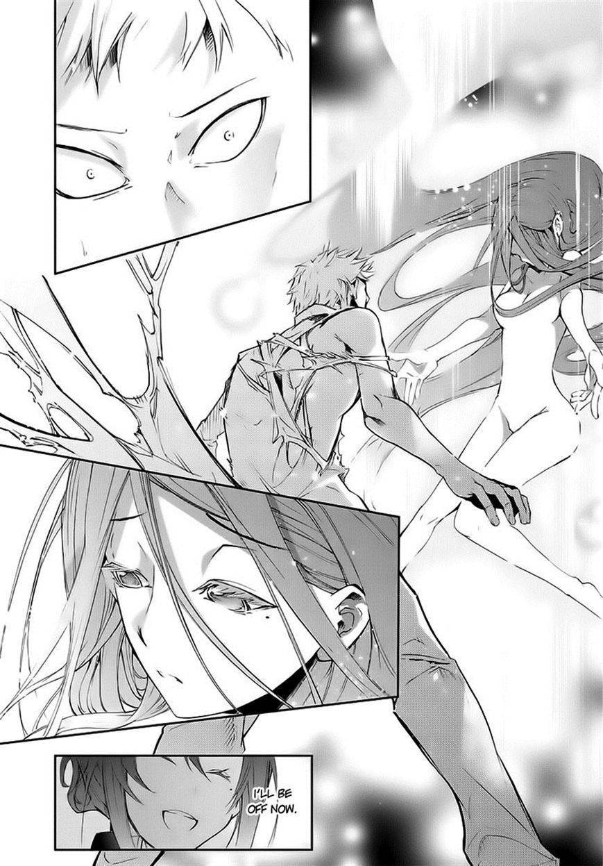 Carnaval Glare Chapter 6 page 20 - Chapter 6: Those who Sacrified for a Wish