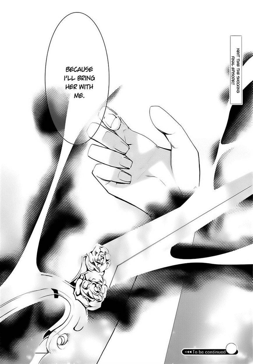 Carnaval Glare Chapter 6 page 26 - Chapter 6: Those who Sacrified for a Wish