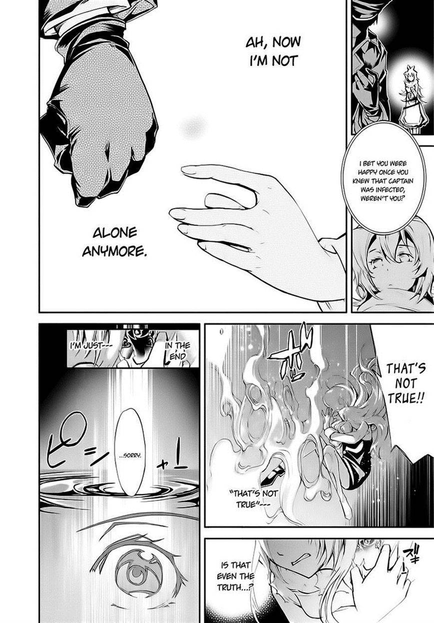 Carnaval Glare Chapter 6 page 4 - Chapter 6: Those who Sacrified for a Wish