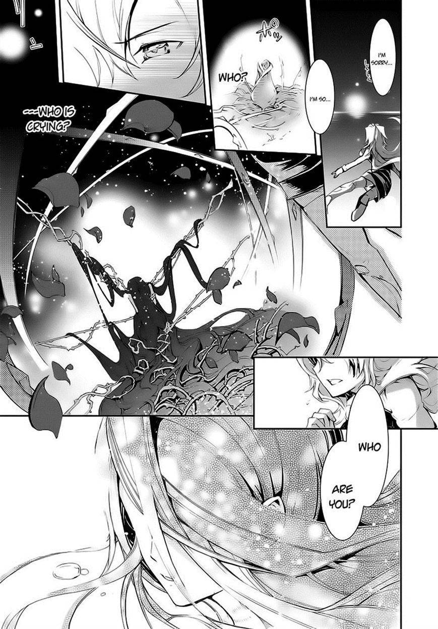 Carnaval Glare Chapter 6 page 5 - Chapter 6: Those who Sacrified for a Wish