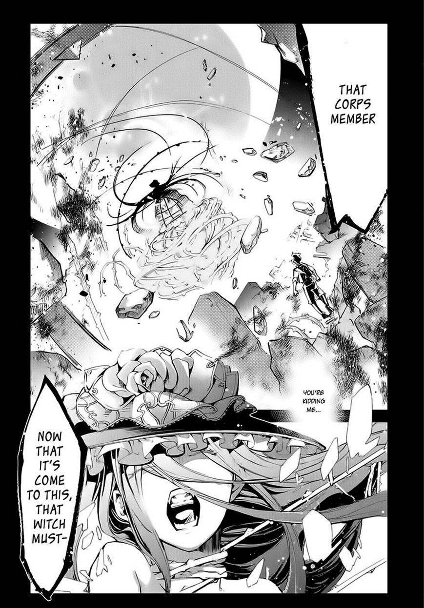 Carnaval Glare Chapter 6 page 7 - Chapter 6: Those who Sacrified for a Wish