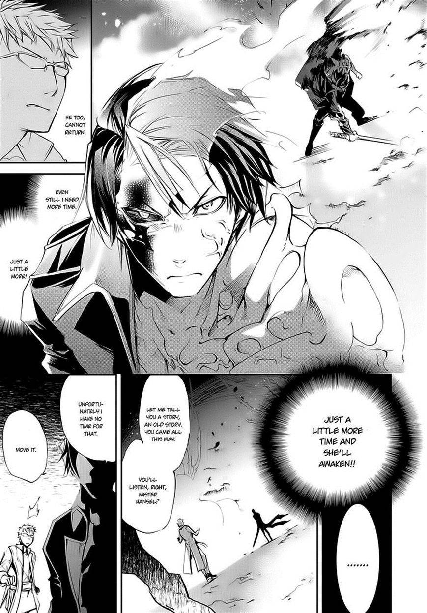 Carnaval Glare Chapter 6 page 9 - Chapter 6: Those who Sacrified for a Wish