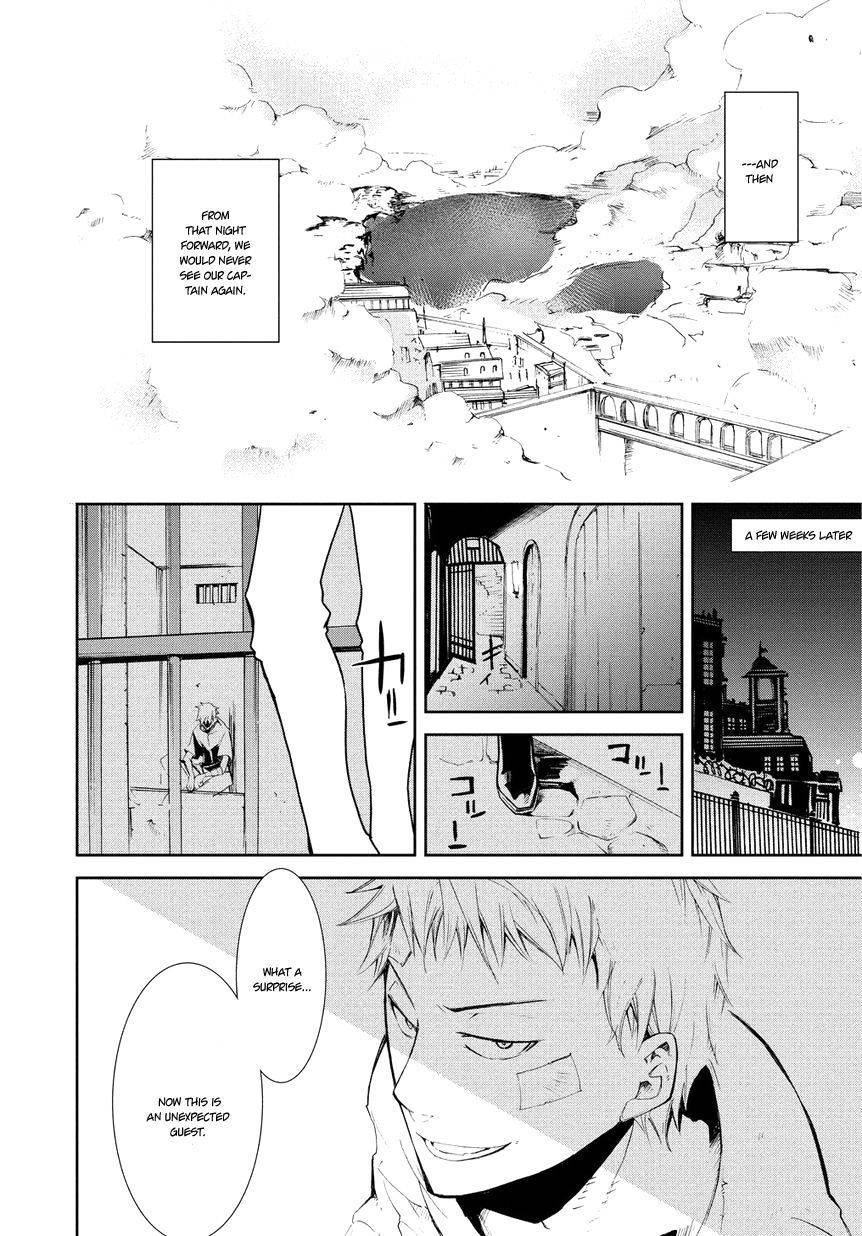 Carnaval Glare Chapter 7 page 11 - Chapter 7: Those who Desired a Future