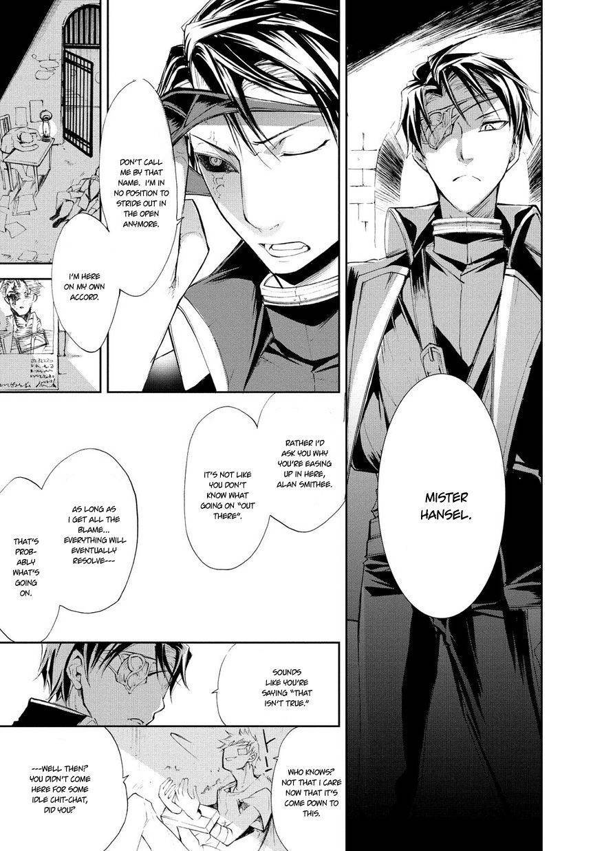 Carnaval Glare Chapter 7 page 12 - Chapter 7: Those who Desired a Future