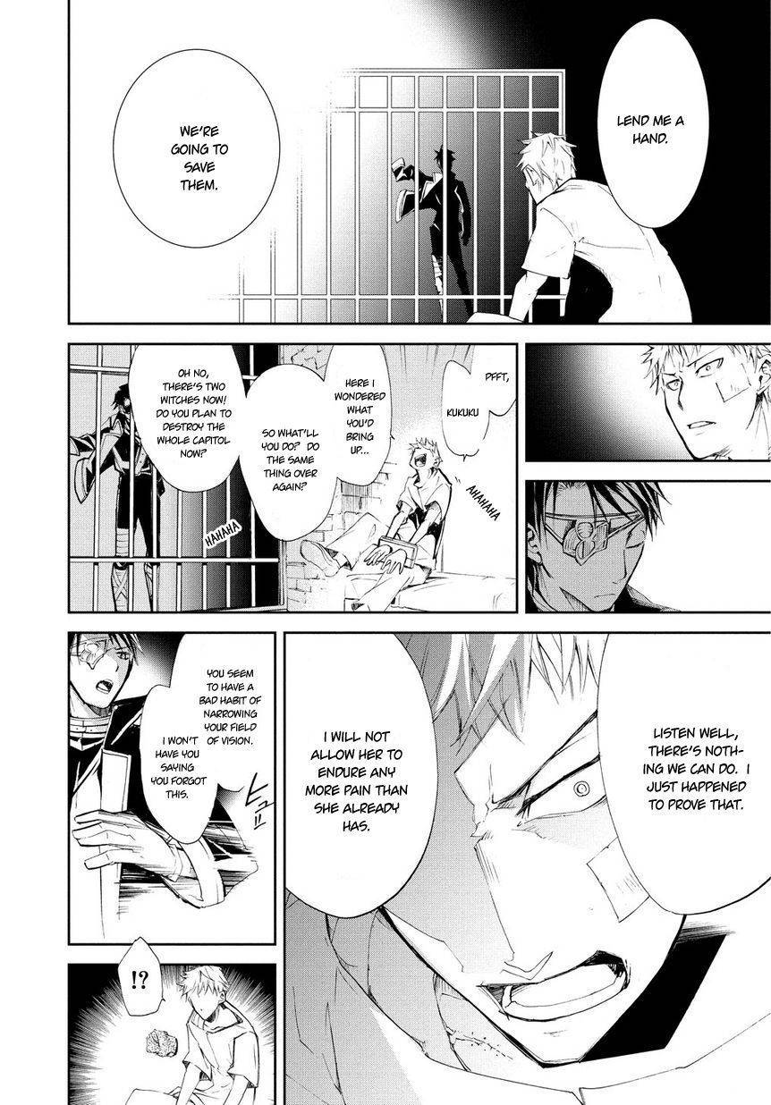 Carnaval Glare Chapter 7 page 13 - Chapter 7: Those who Desired a Future
