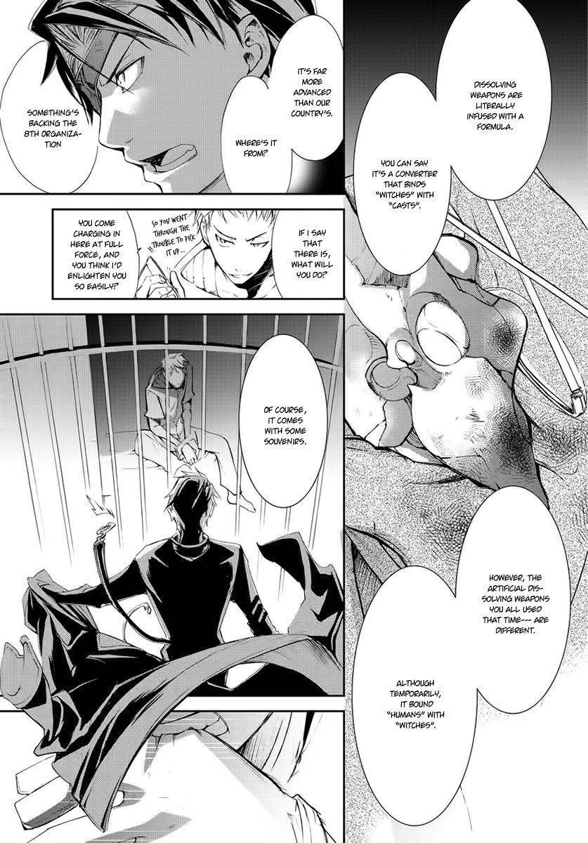 Carnaval Glare Chapter 7 page 14 - Chapter 7: Those who Desired a Future