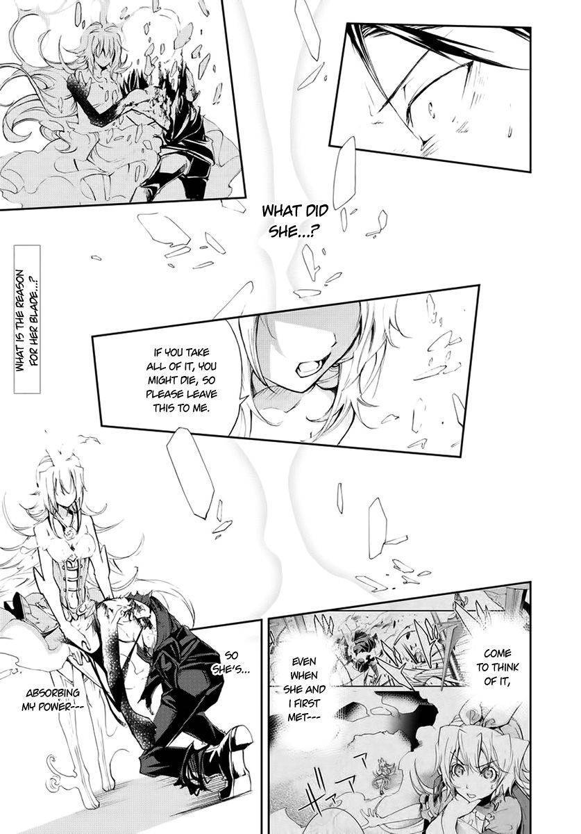 Carnaval Glare Chapter 7 page 3 - Chapter 7: Those who Desired a Future