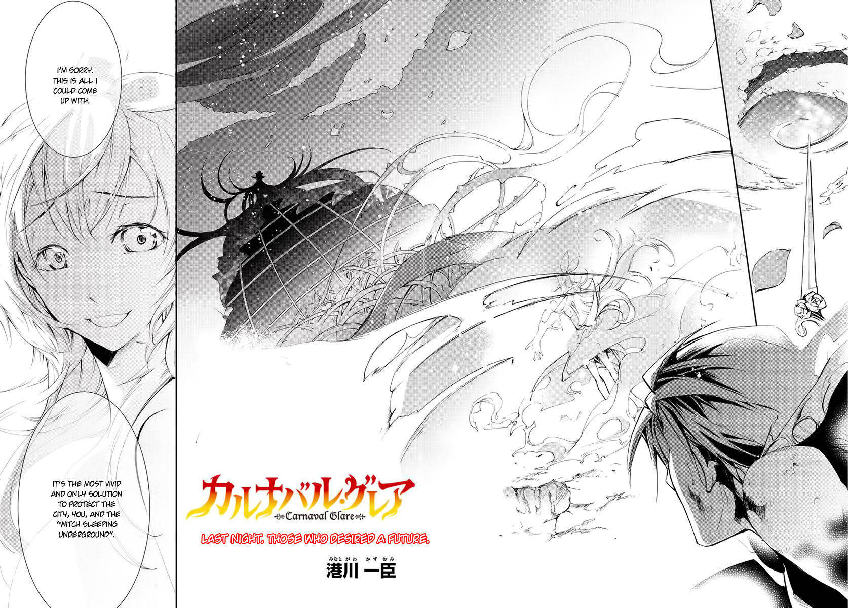 Carnaval Glare Chapter 7 page 4 - Chapter 7: Those who Desired a Future