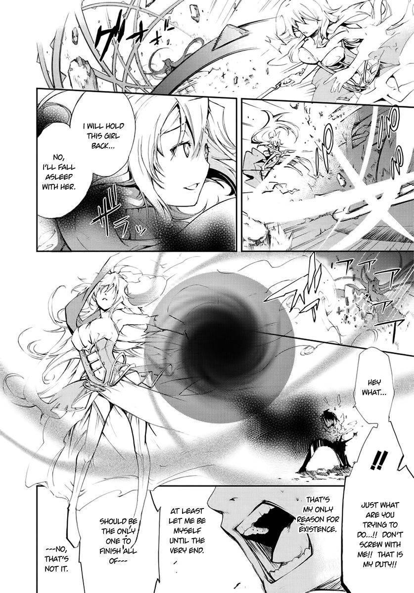 Carnaval Glare Chapter 7 page 5 - Chapter 7: Those who Desired a Future