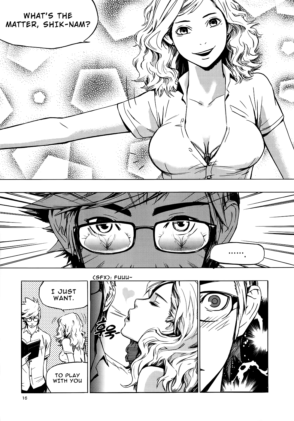 Carnivorous Princess Yegrinna Chapter 1 page 13 - Chapter 1
