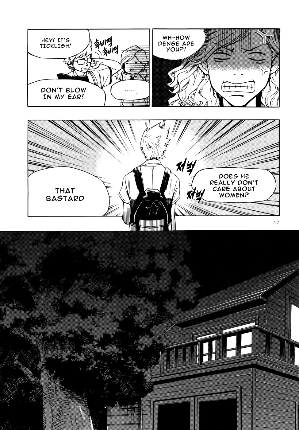 Carnivorous Princess Yegrinna Chapter 1 page 14 - Chapter 1
