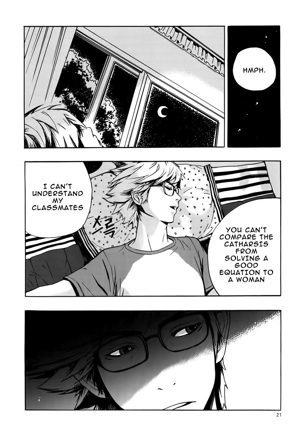 Carnivorous Princess Yegrinna Chapter 1 page 18 - Chapter 1