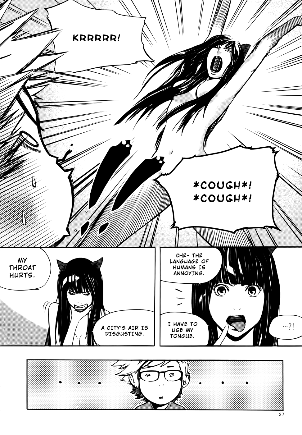 Carnivorous Princess Yegrinna Chapter 1 page 21 - Chapter 1