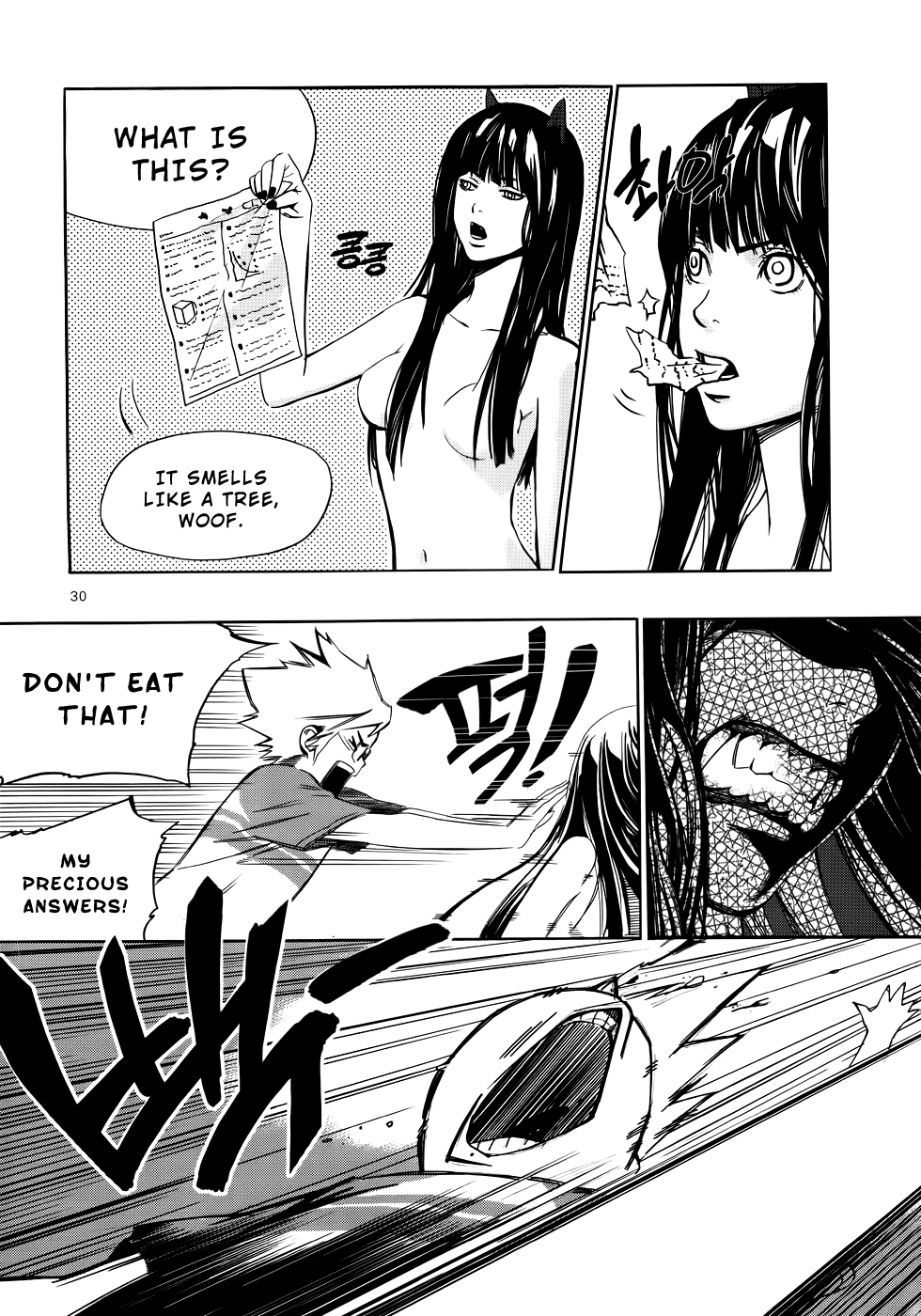 Carnivorous Princess Yegrinna Chapter 1 page 24 - Chapter 1