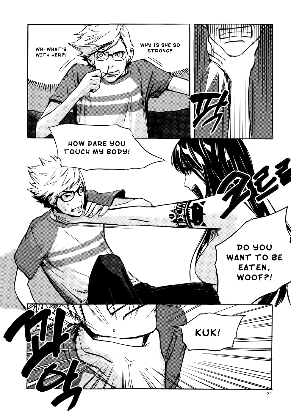 Carnivorous Princess Yegrinna Chapter 1 page 25 - Chapter 1