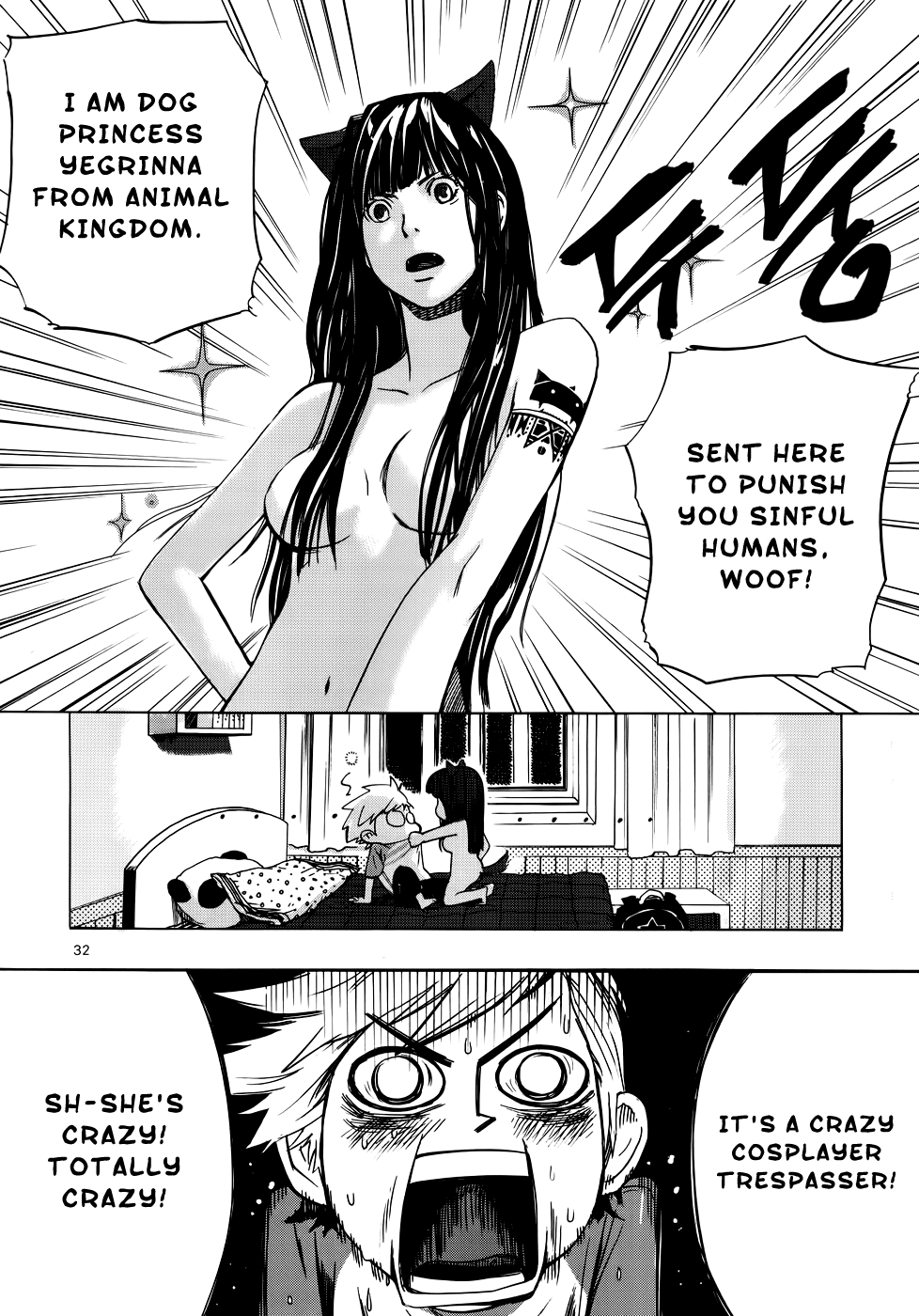 Carnivorous Princess Yegrinna Chapter 1 page 26 - Chapter 1