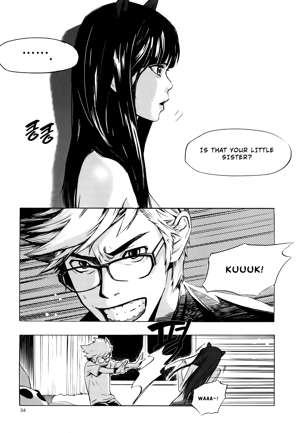 Carnivorous Princess Yegrinna Chapter 1 page 28 - Chapter 1