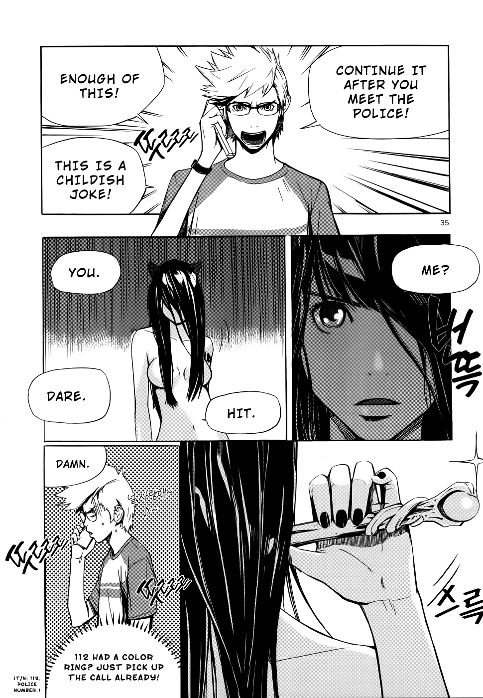 Carnivorous Princess Yegrinna Chapter 1 page 29 - Chapter 1