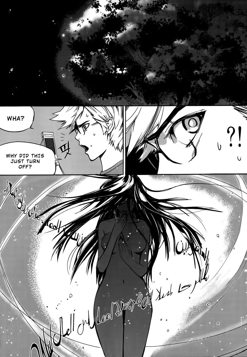 Carnivorous Princess Yegrinna Chapter 1 page 31 - Chapter 1