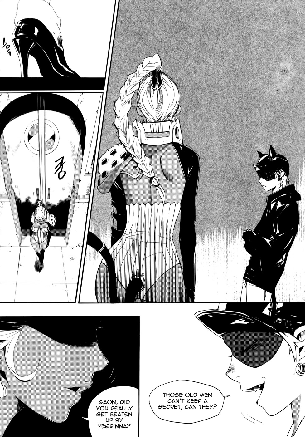 Carnivorous Princess Yegrinna Chapter 10 page 10 - Chapter 10: Long Time No See, Woof!