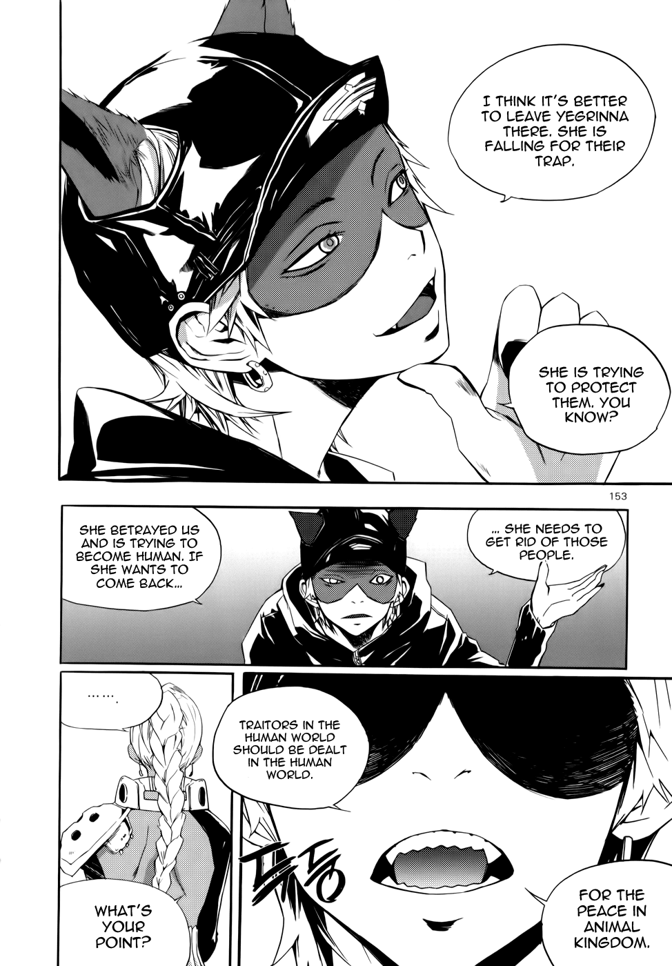 Carnivorous Princess Yegrinna Chapter 10 page 12 - Chapter 10: Long Time No See, Woof!