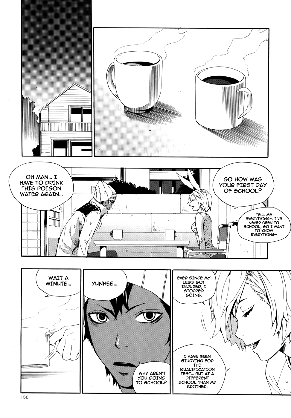 Carnivorous Princess Yegrinna Chapter 10 page 15 - Chapter 10: Long Time No See, Woof!