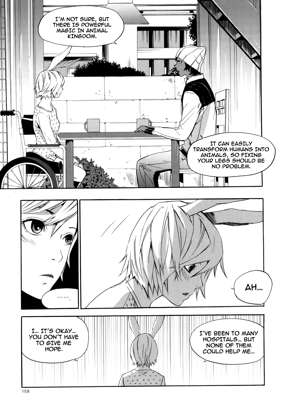 Carnivorous Princess Yegrinna Chapter 10 page 17 - Chapter 10: Long Time No See, Woof!
