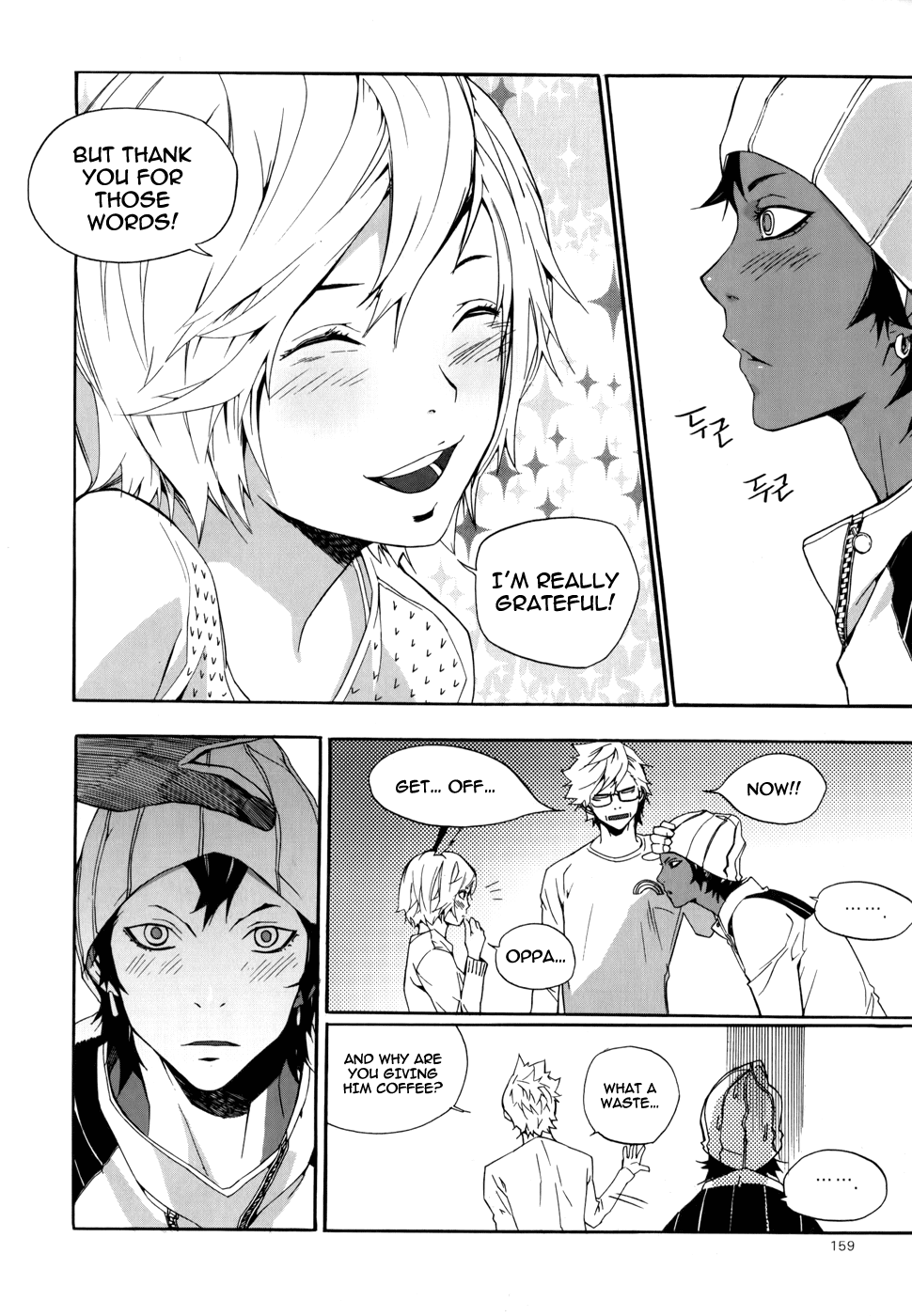 Carnivorous Princess Yegrinna Chapter 10 page 18 - Chapter 10: Long Time No See, Woof!