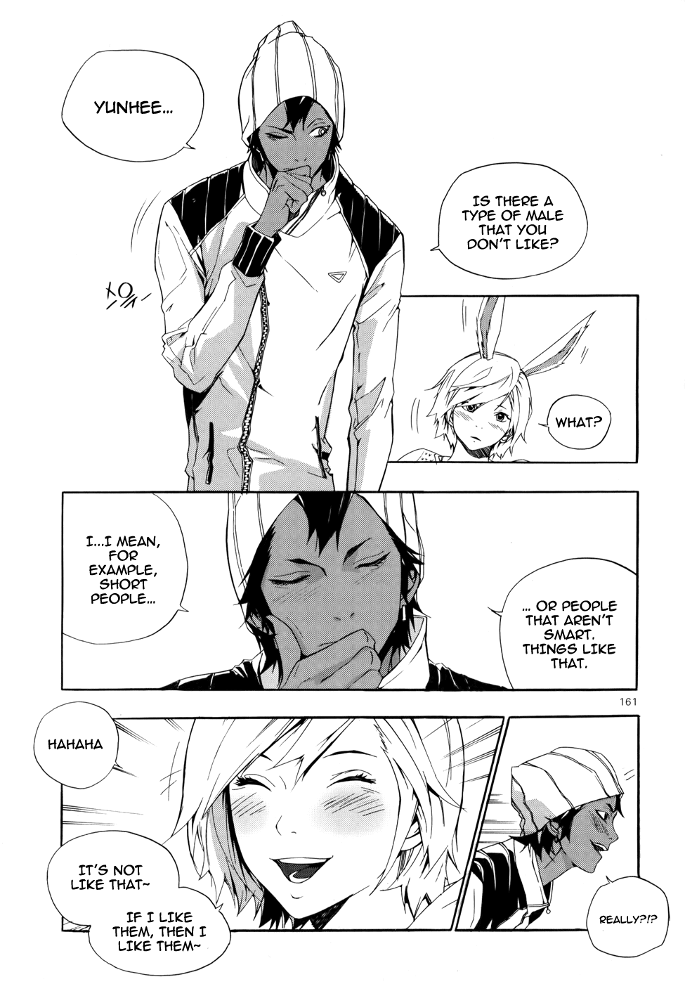 Carnivorous Princess Yegrinna Chapter 10 page 20 - Chapter 10: Long Time No See, Woof!