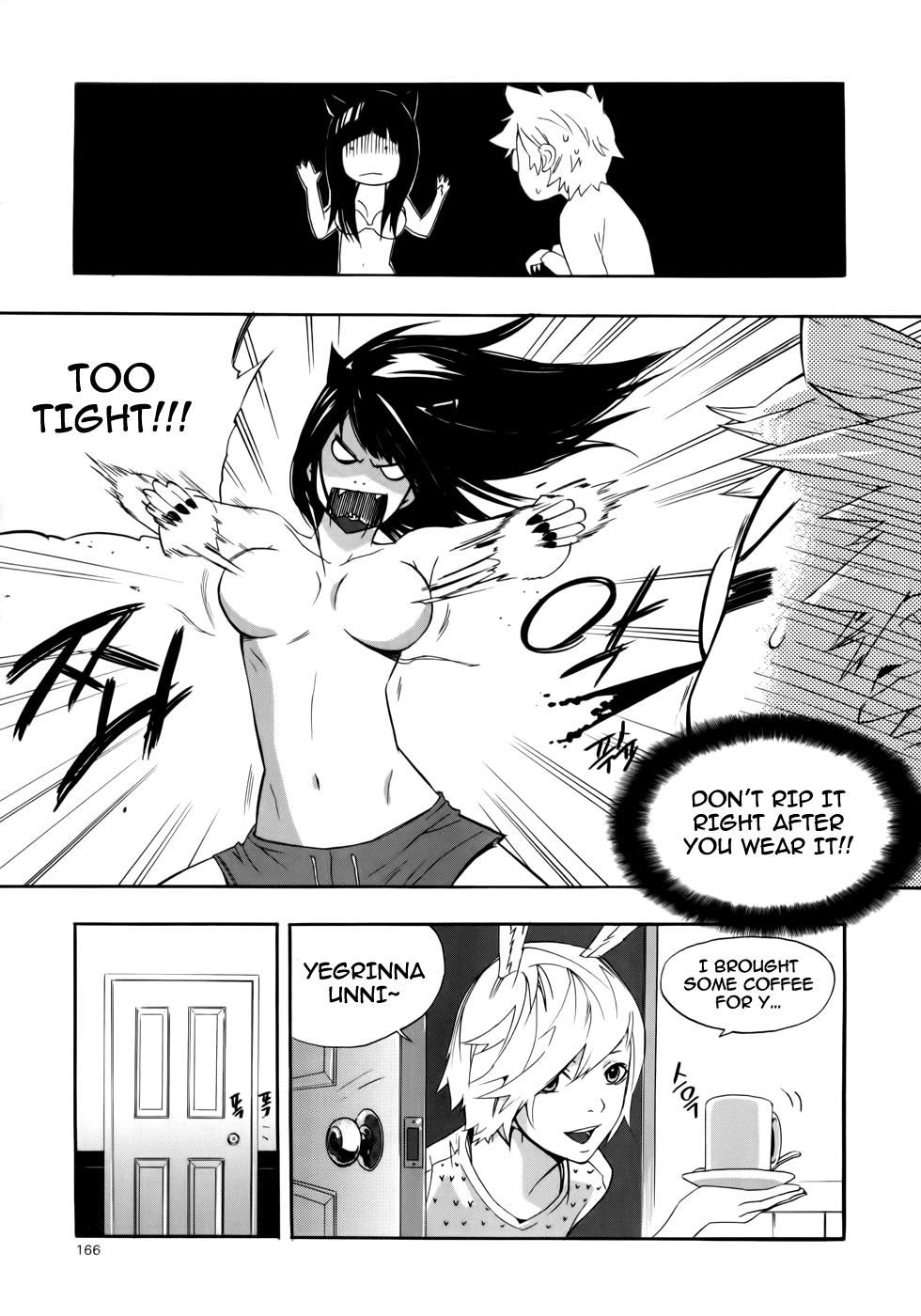 Carnivorous Princess Yegrinna Chapter 10 page 25 - Chapter 10: Long Time No See, Woof!