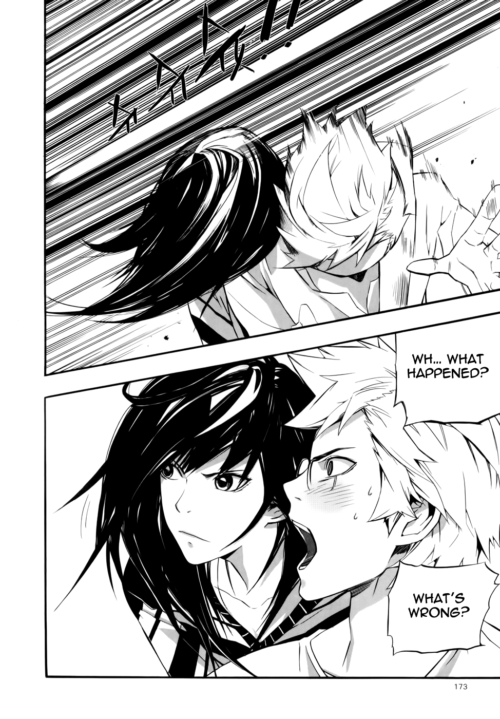 Carnivorous Princess Yegrinna Chapter 10 page 32 - Chapter 10: Long Time No See, Woof!
