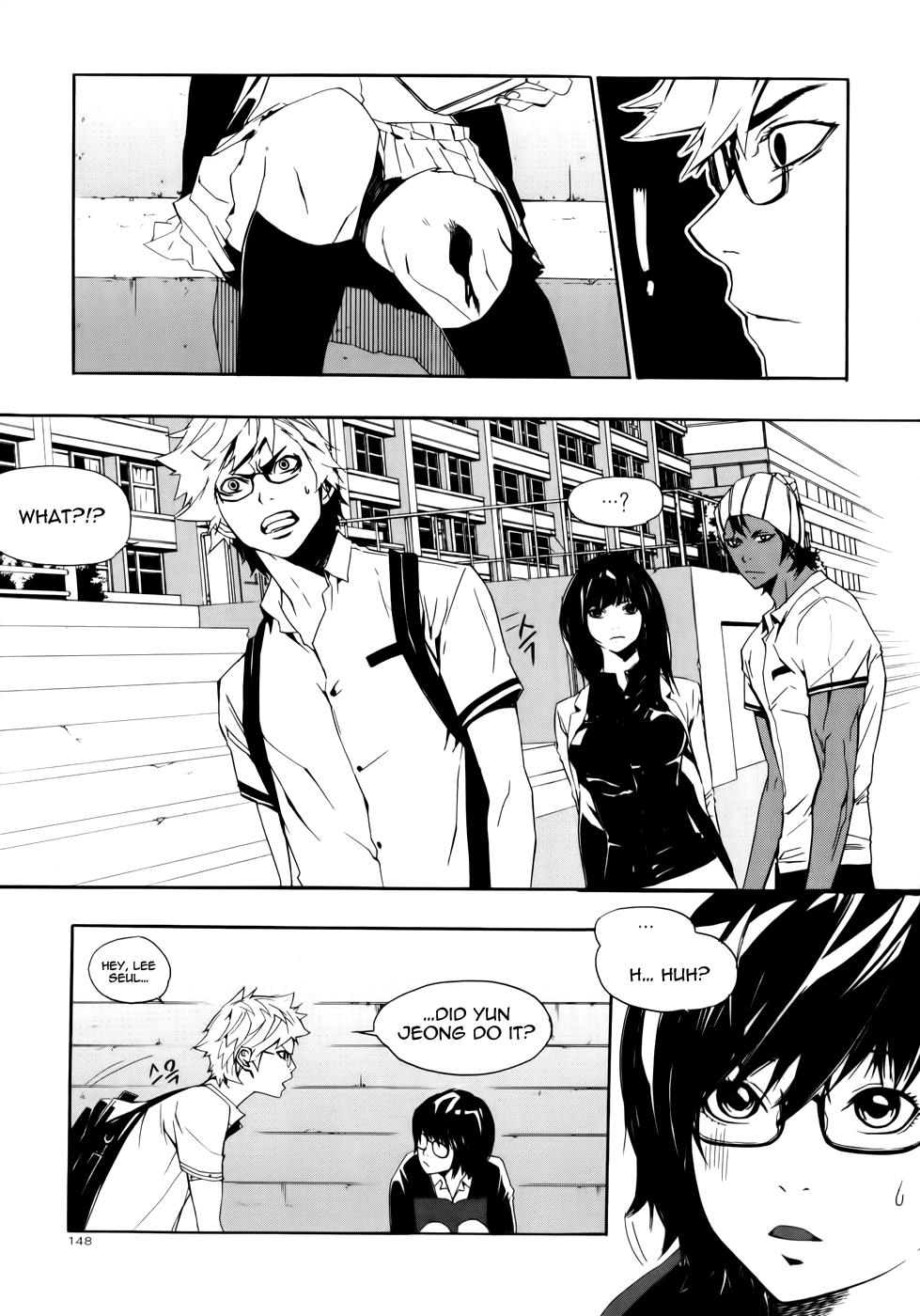 Carnivorous Princess Yegrinna Chapter 10 page 7 - Chapter 10: Long Time No See, Woof!