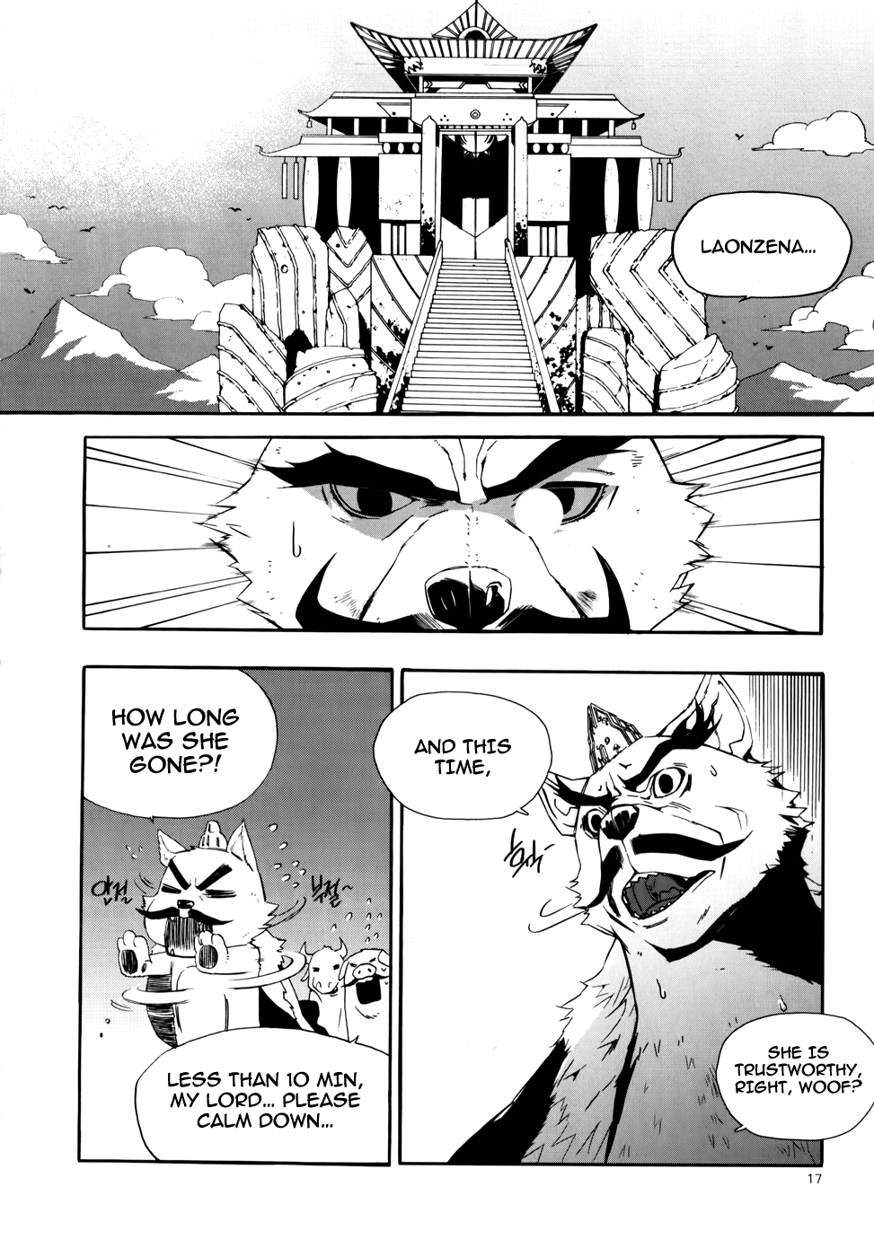 Carnivorous Princess Yegrinna Chapter 11 page 14 - Chapter 11: I'll Protect You, Woof!