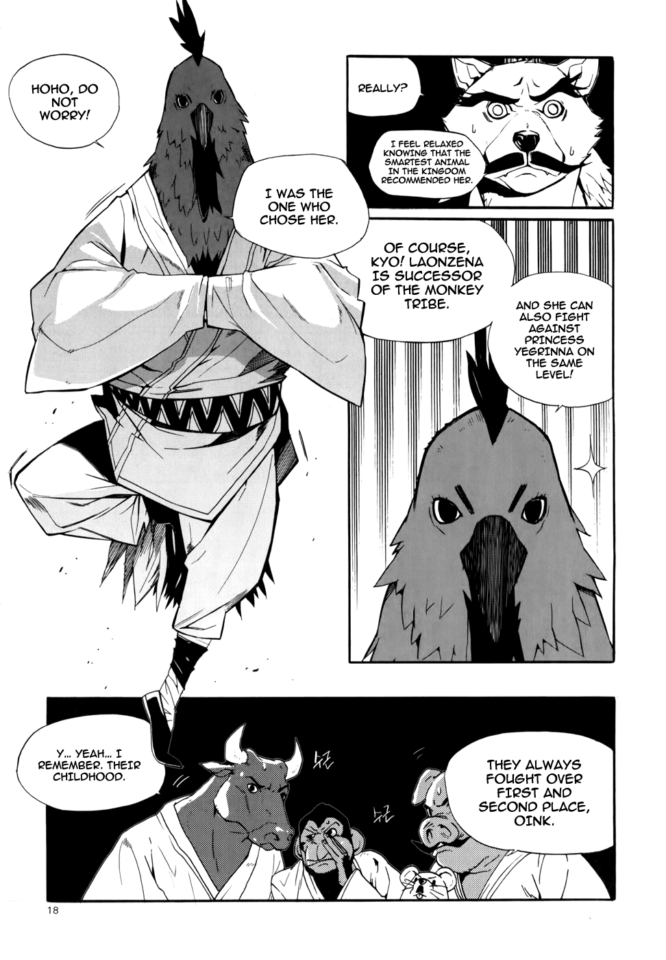Carnivorous Princess Yegrinna Chapter 11 page 15 - Chapter 11: I'll Protect You, Woof!