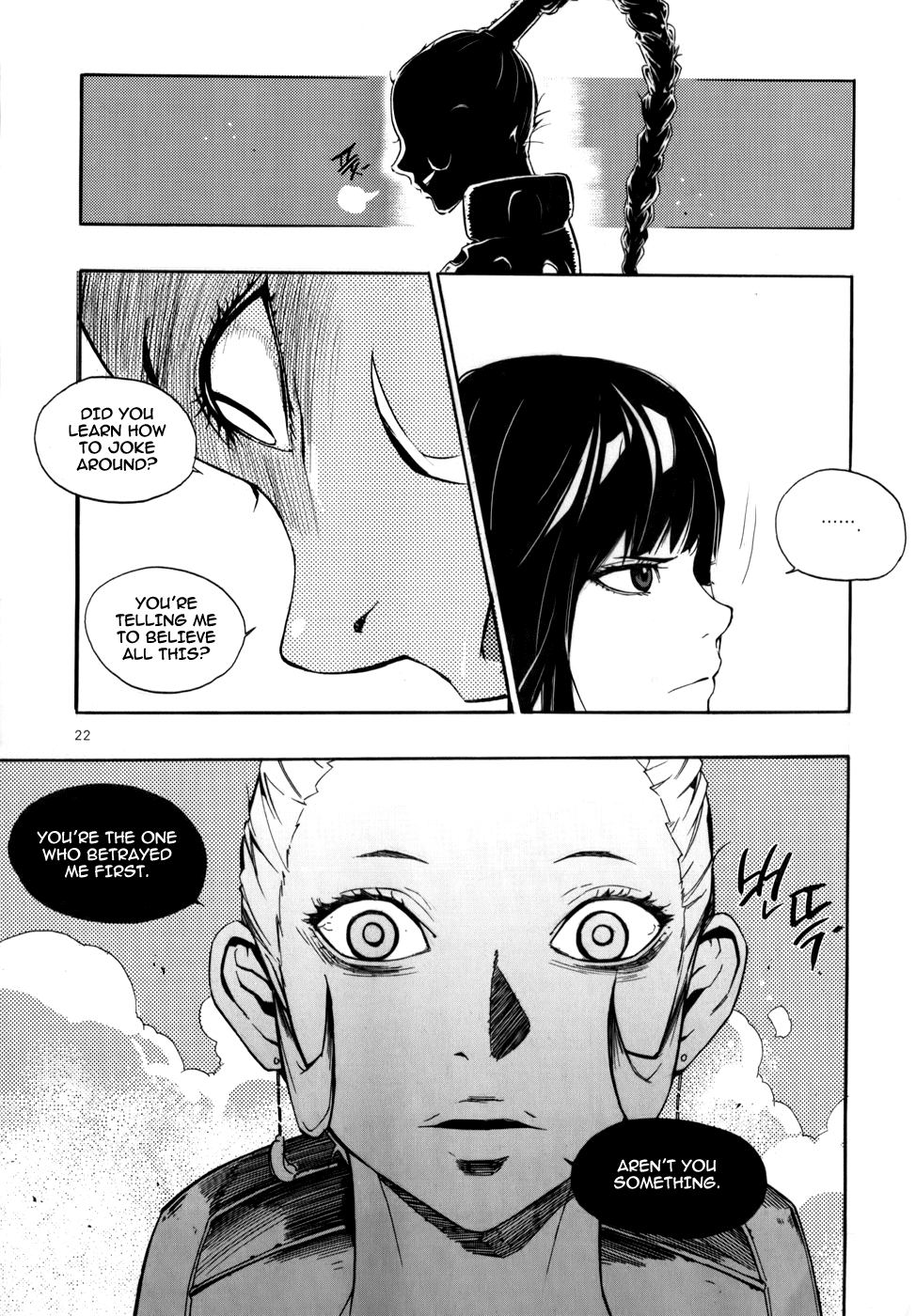 Carnivorous Princess Yegrinna Chapter 11 page 19 - Chapter 11: I'll Protect You, Woof!