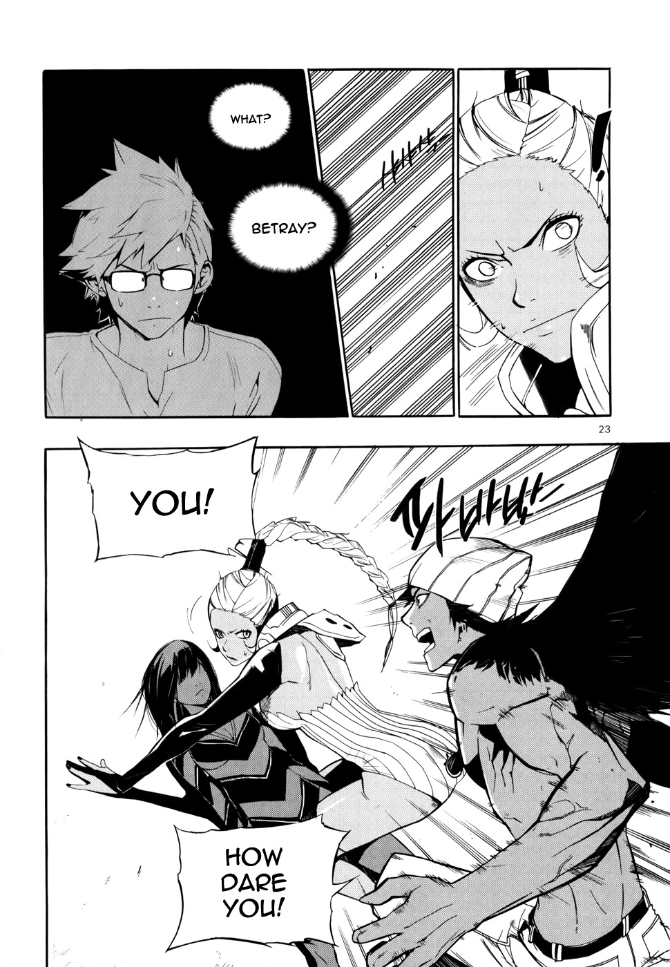 Carnivorous Princess Yegrinna Chapter 11 page 20 - Chapter 11: I'll Protect You, Woof!