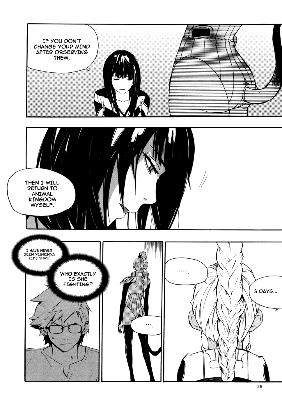 Carnivorous Princess Yegrinna Chapter 11 page 26 - Chapter 11: I'll Protect You, Woof!