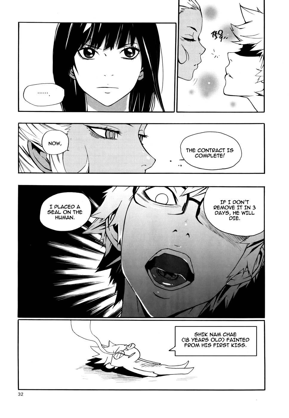 Carnivorous Princess Yegrinna Chapter 11 page 29 - Chapter 11: I'll Protect You, Woof!