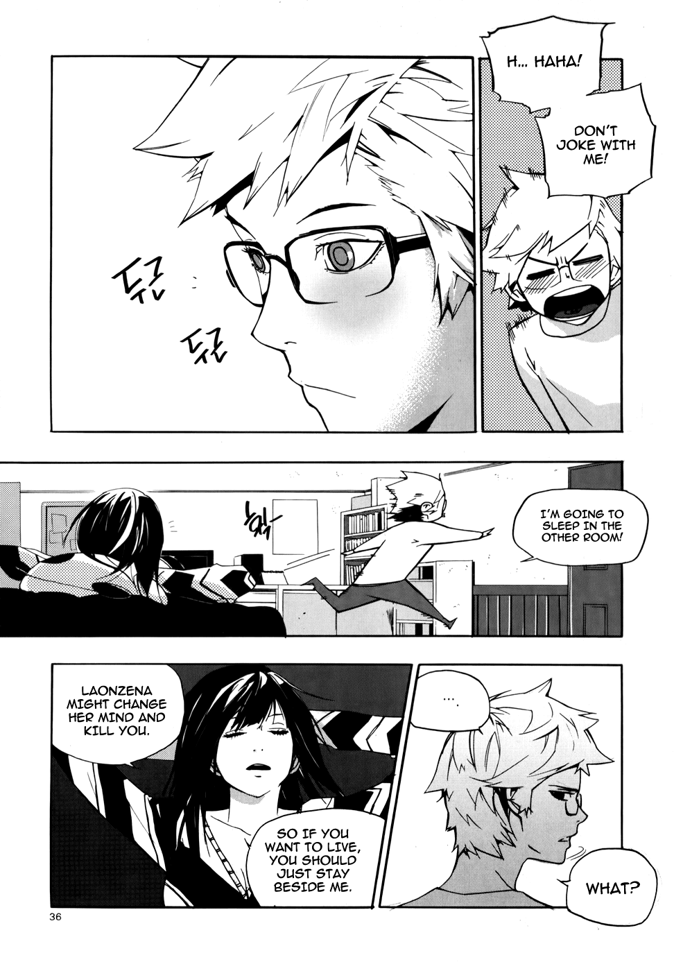 Carnivorous Princess Yegrinna Chapter 11 page 32 - Chapter 11: I'll Protect You, Woof!