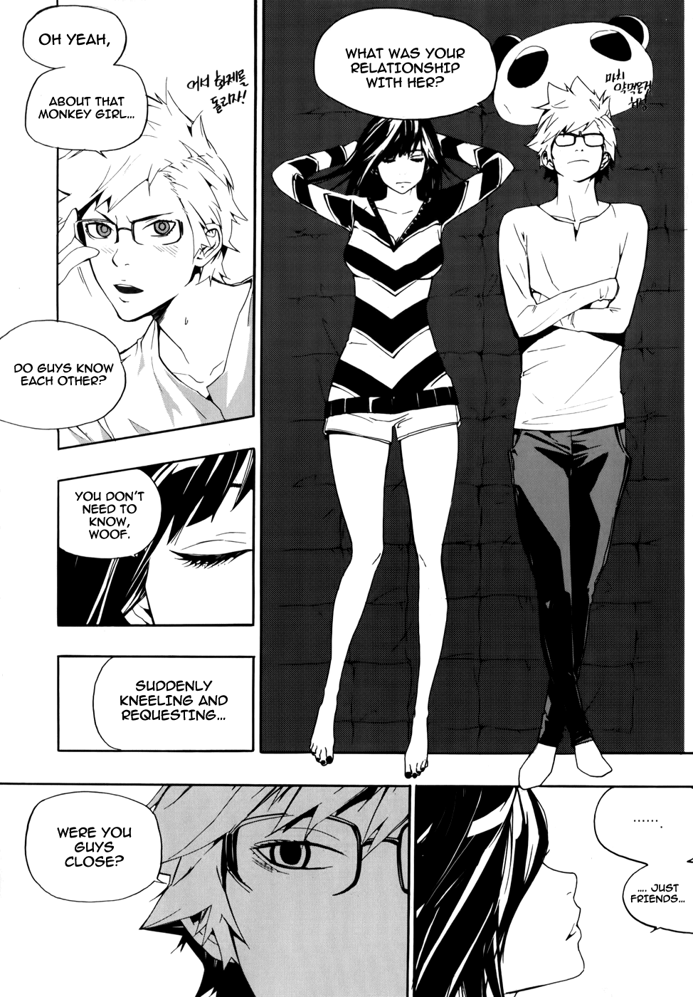 Carnivorous Princess Yegrinna Chapter 11 page 37 - Chapter 11: I'll Protect You, Woof!