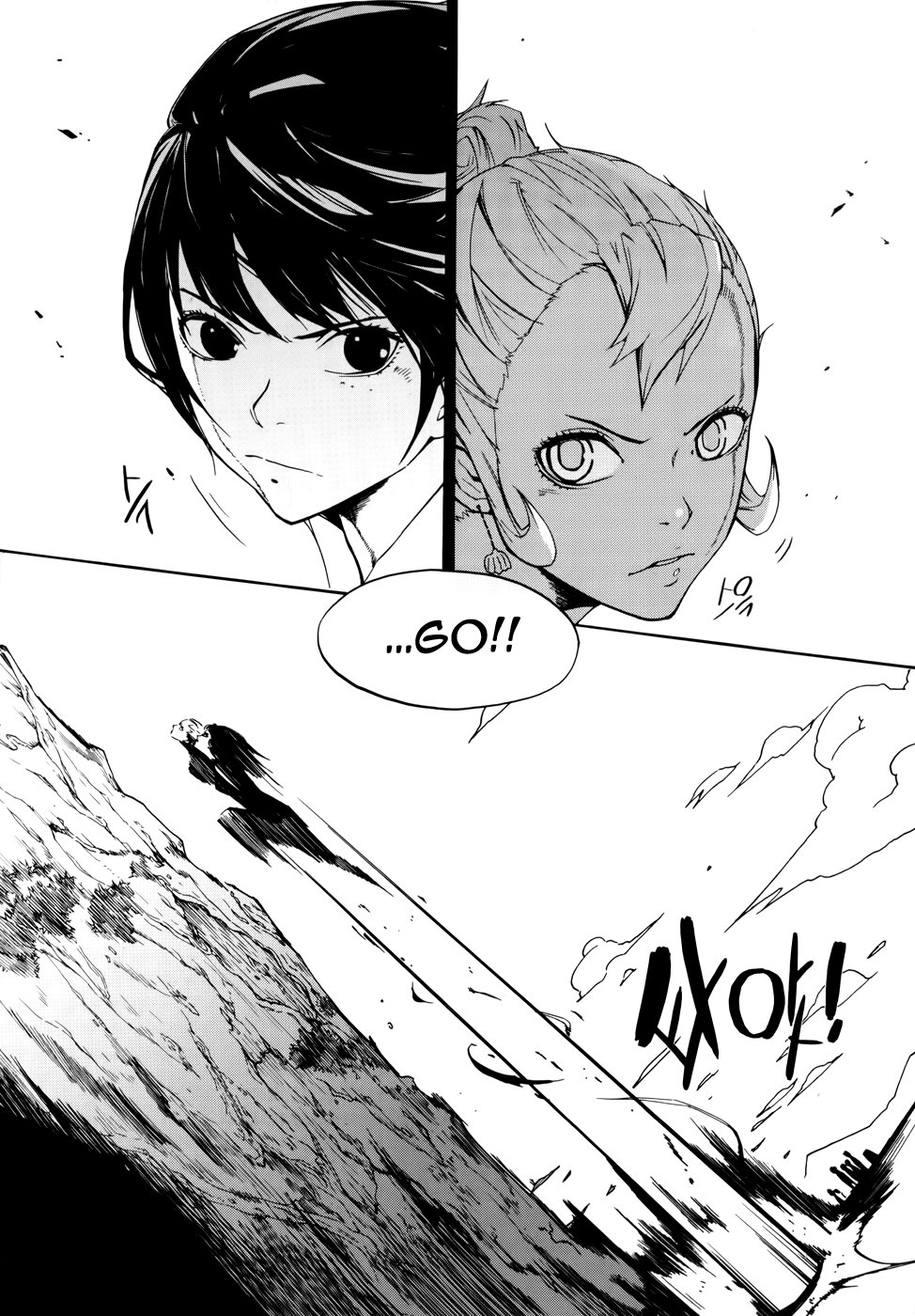 Carnivorous Princess Yegrinna Chapter 12 page 11 - Chapter 12: Why are you doing this? Woof!