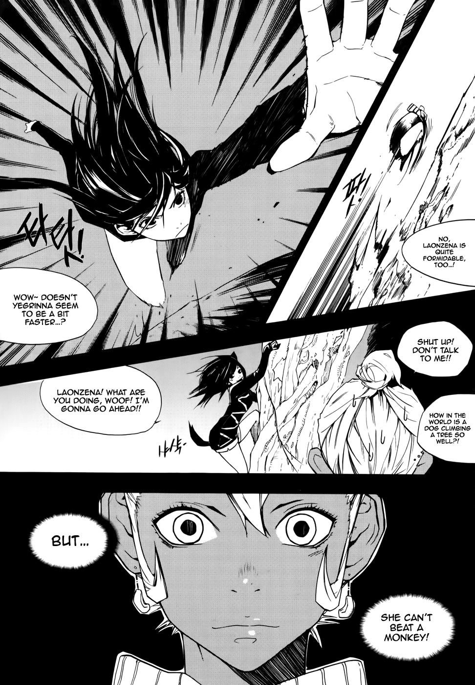 Carnivorous Princess Yegrinna Chapter 12 page 12 - Chapter 12: Why are you doing this? Woof!