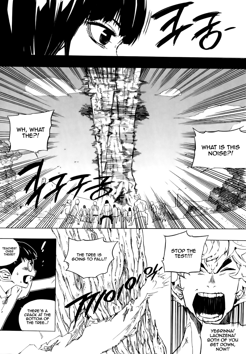 Carnivorous Princess Yegrinna Chapter 12 page 17 - Chapter 12: Why are you doing this? Woof!