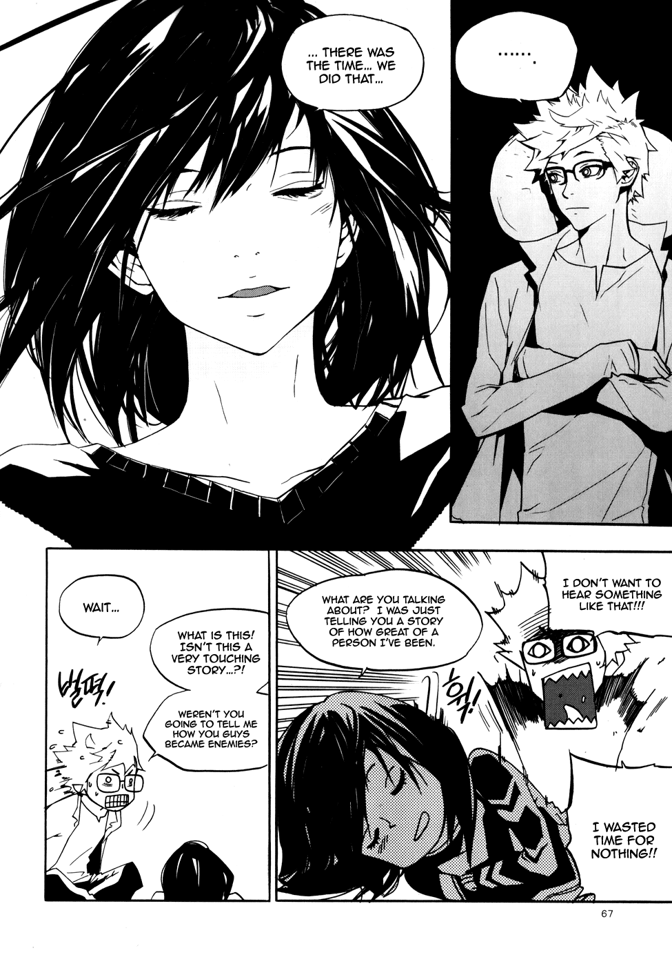Carnivorous Princess Yegrinna Chapter 12 page 22 - Chapter 12: Why are you doing this? Woof!