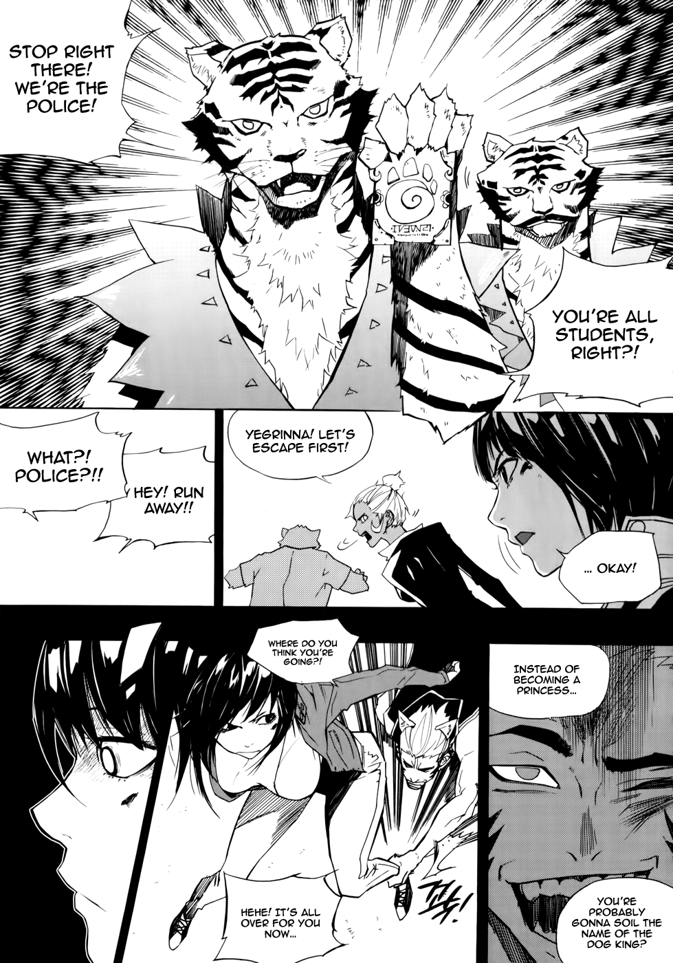 Carnivorous Princess Yegrinna Chapter 12 page 27 - Chapter 12: Why are you doing this? Woof!