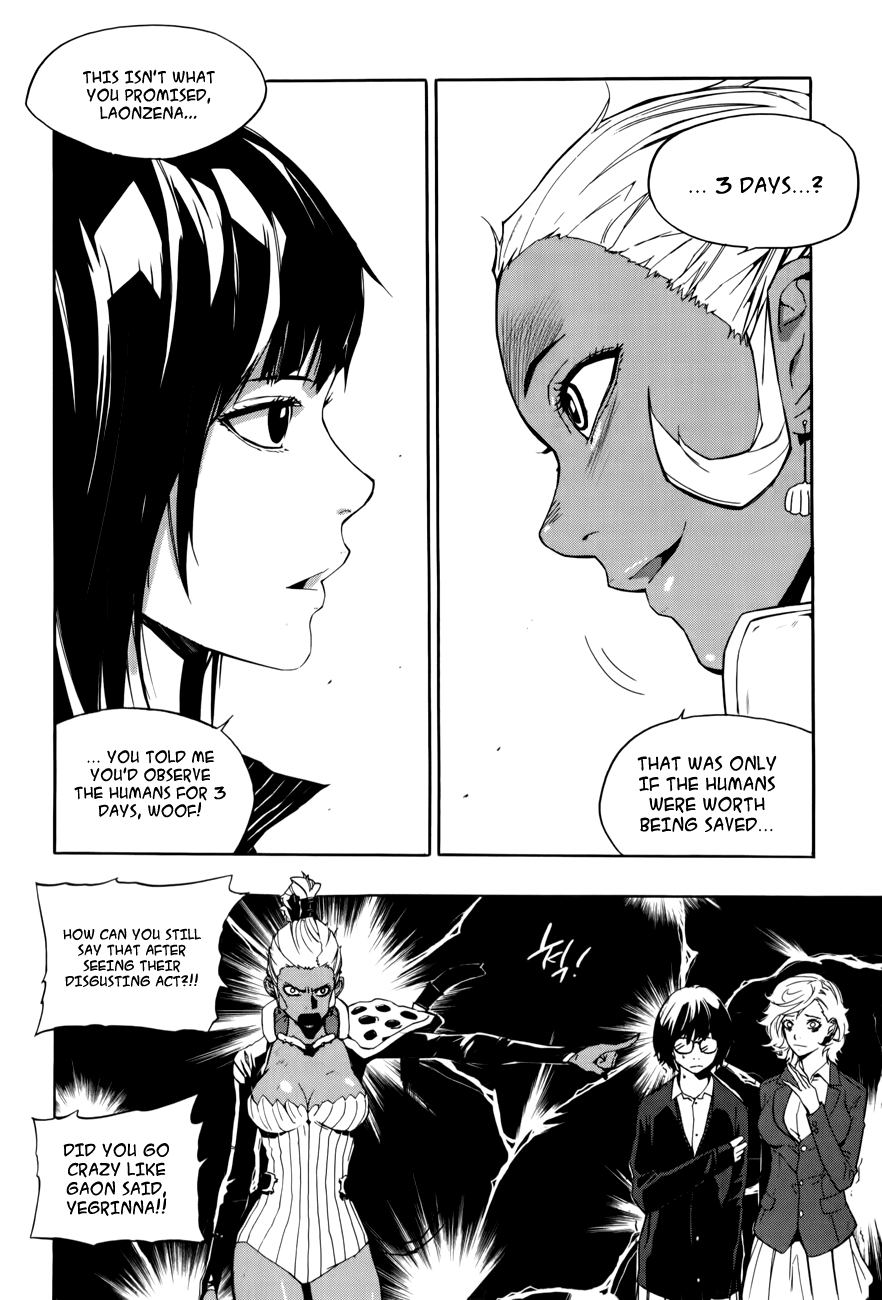 Carnivorous Princess Yegrinna Chapter 13 page 19 - Chapter 13: All is not as it seems, Woof!
