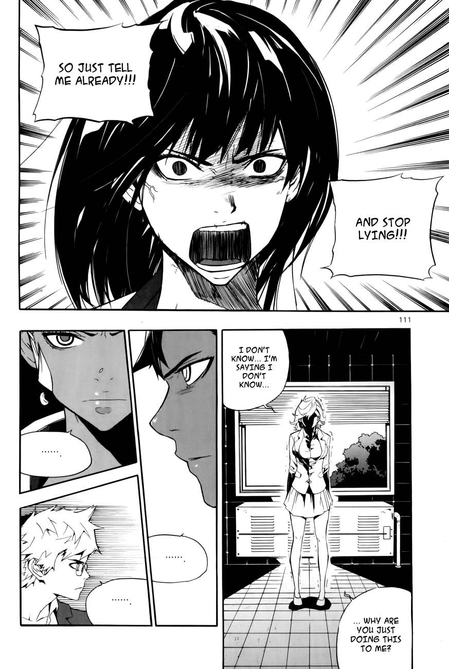 Carnivorous Princess Yegrinna Chapter 13 page 27 - Chapter 13: All is not as it seems, Woof!