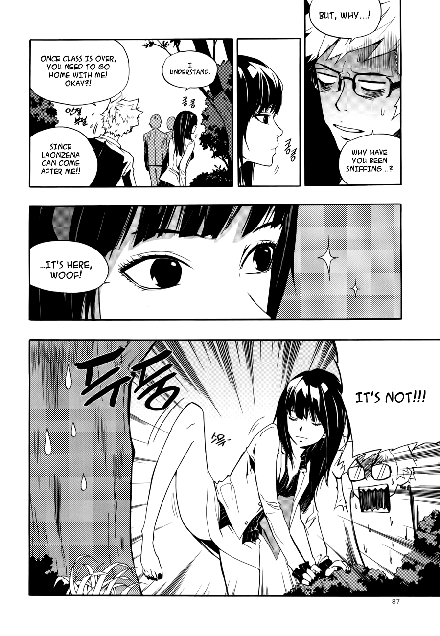 Carnivorous Princess Yegrinna Chapter 13 page 5 - Chapter 13: All is not as it seems, Woof!