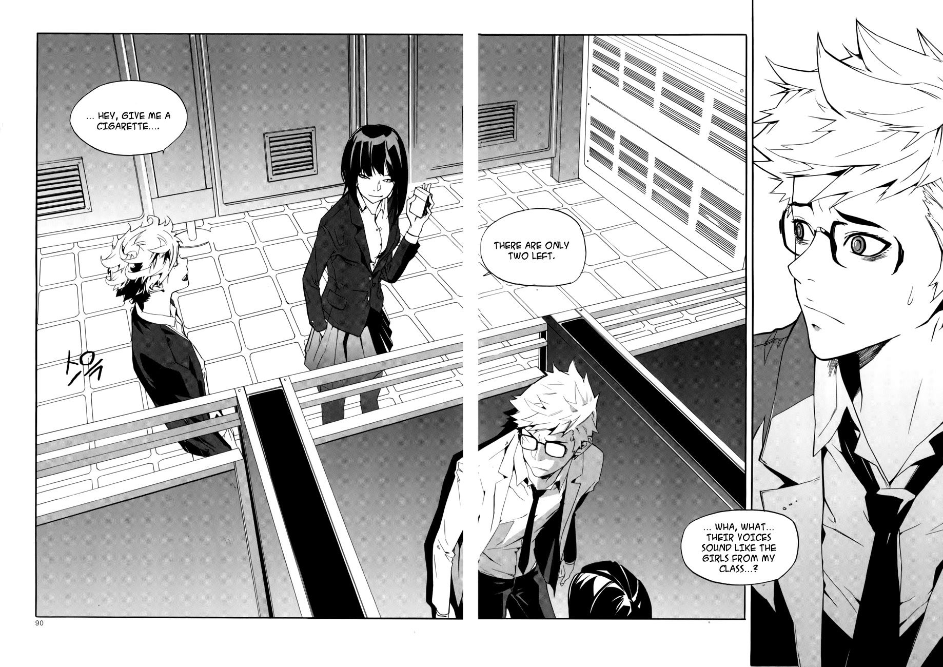Carnivorous Princess Yegrinna Chapter 13 page 8 - Chapter 13: All is not as it seems, Woof!