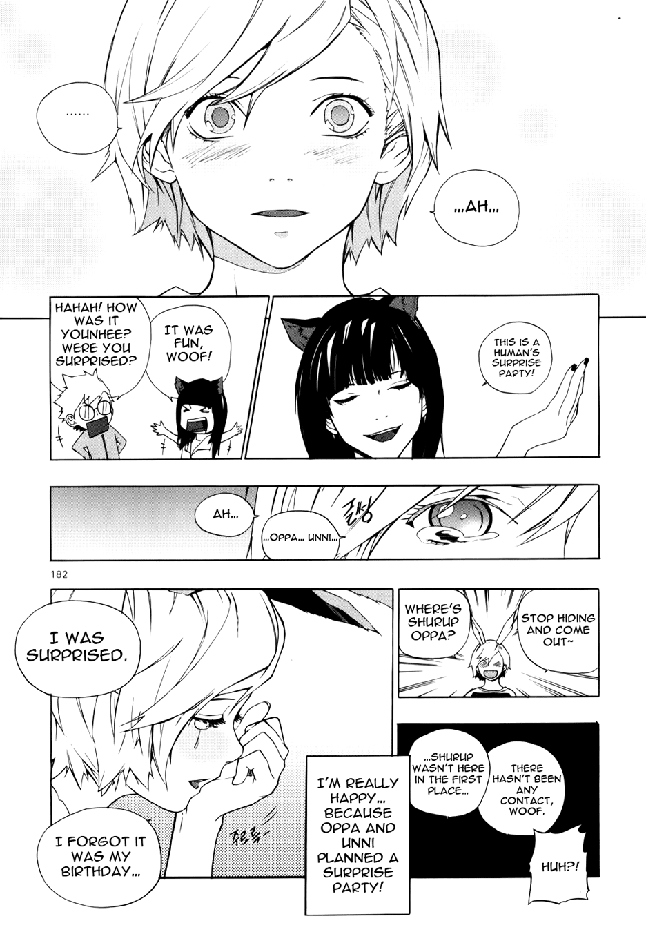 Carnivorous Princess Yegrinna Chapter 14.1 page 15 - Chapter 14.1: Extra